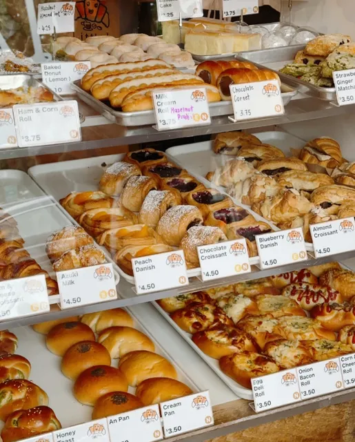 Boston's popular Japanese bread is not as good as mine