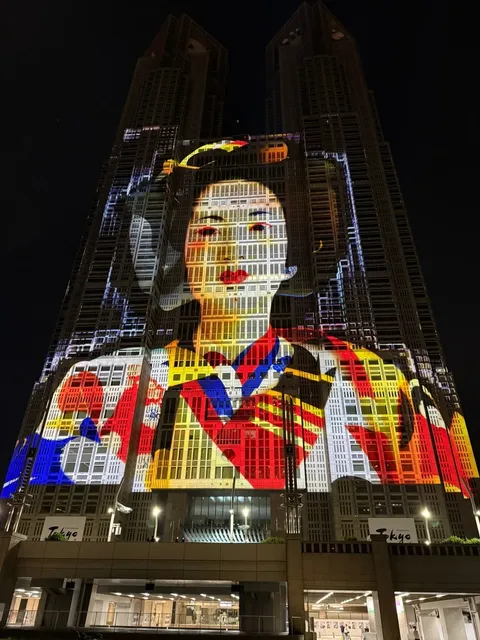 Tokyo Metropolitan Government Building Observatory 🌆