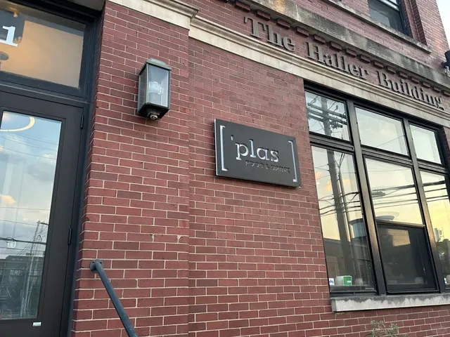 Columbus｜Let’s Eat at ’Plas