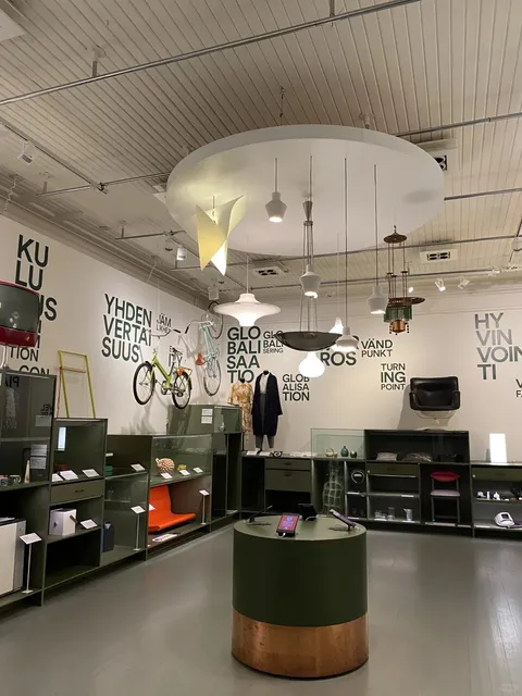 🏛 Helsinki Design Museum Travel Guide 🗓️