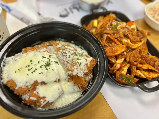 New York Flushing I am Kimchi 🌟