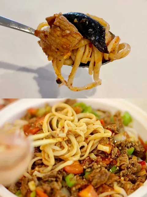 New York  food diary--Uyghur Cuisine