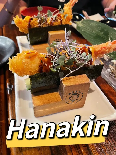 Dallas | Hanakin Japanese Cuisine
