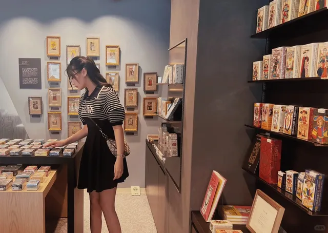 Tokyo Tarot Museum 