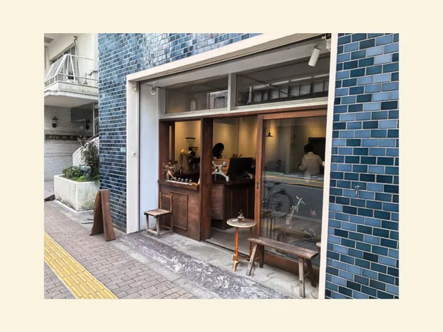 Tokyo | Coffee☕️ Check-In Record(2)