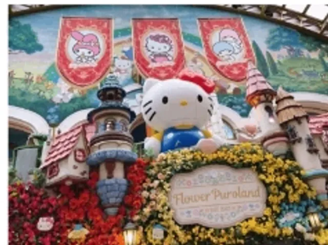 Japan Travel Guide: Pure Fun Semi-Independent Trip (2)🌟