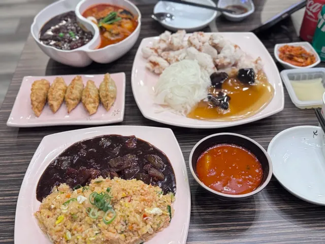 【Jjamppong Zizon｜Now Landing in Vegas! 🌶️✈️】