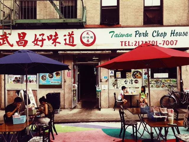 New York Dining Adventure: Wu Chang Good Taste 🌟