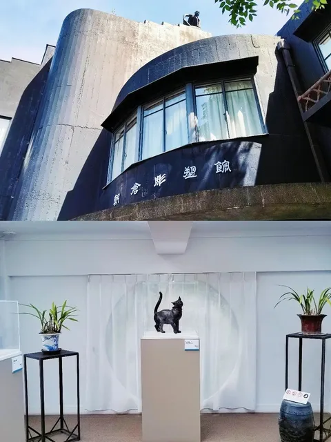 Asakura Sculpture Museum | His Home, My Dream 💧