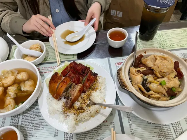 New York Great NY Noodletown 🌟