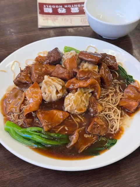 😍 A Hidden Gem in SF Chinatown - Yin Du Wonton Noodle!