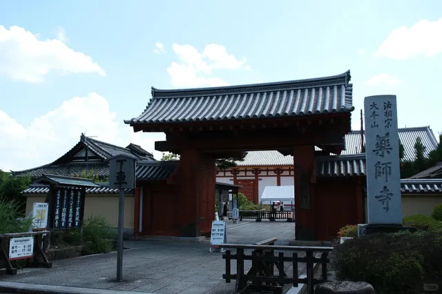🌸🌺🌿🍃 Yakushi-ji Temple(1) 🌸🌺🌿🍃