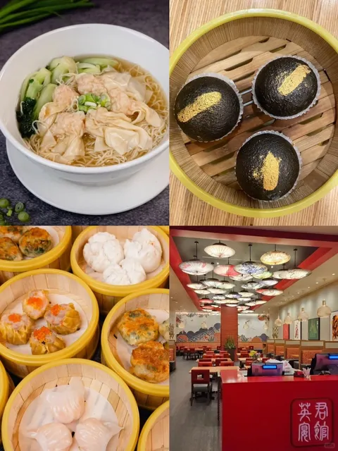 Vegas Dim Sum Guide 🥢 8 Restaurants Even Cantonese Foodies Approve!