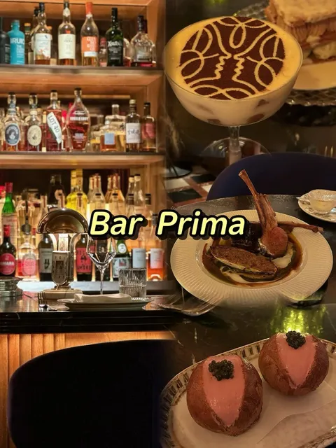 🇨🇦 ​​Bar Prima - The Hidden Gem with Heavenly Millefeuille​​ 🥐✨
