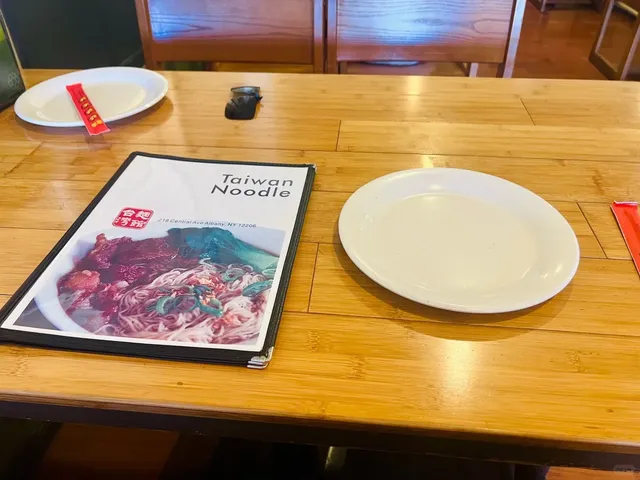 Albany Food | Taiwan Noodle