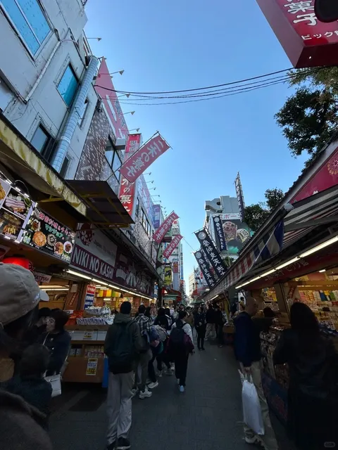 Tokyo's Ueno Ameya-Yokocho Shopping Street (2)🛍️✨