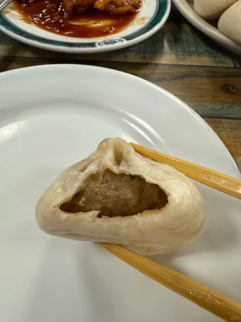 Northern China Eatery: An Honest Review