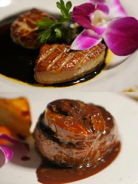 New York's La Sirene 🌟