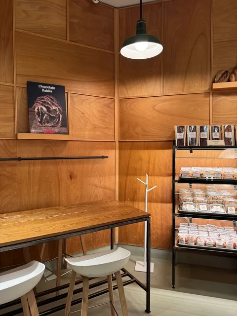 🍞 A New York Bread Lover's Favorite 🍞