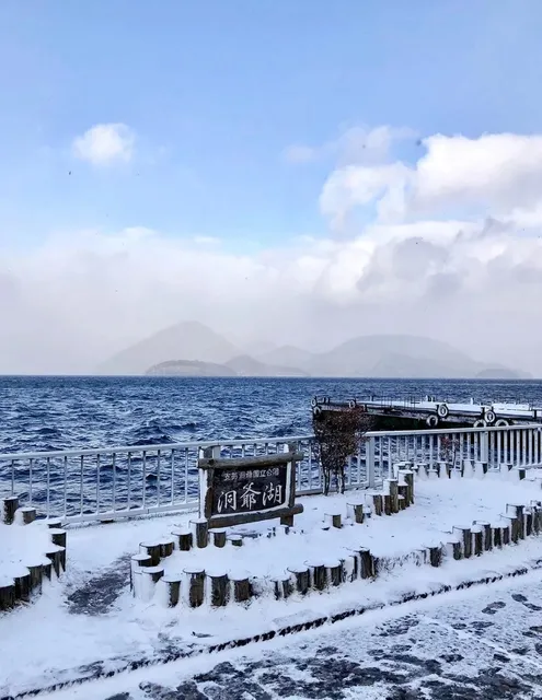 Must-Visit Attractions in Hokkaido 🌟🌸🌺🌿🍃