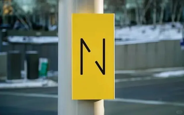 Brand Design Appreciation | Nicollet 🌟