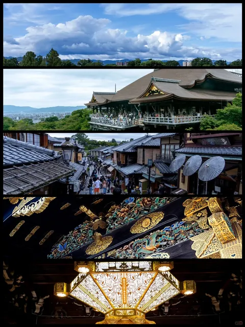 Kyoto 🪭『Ancient Charm』 🏯🌸