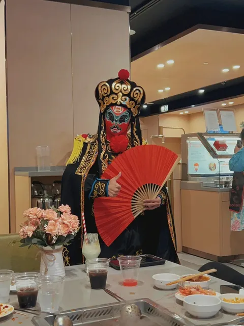 Haidilao Hot Pot City of Industry