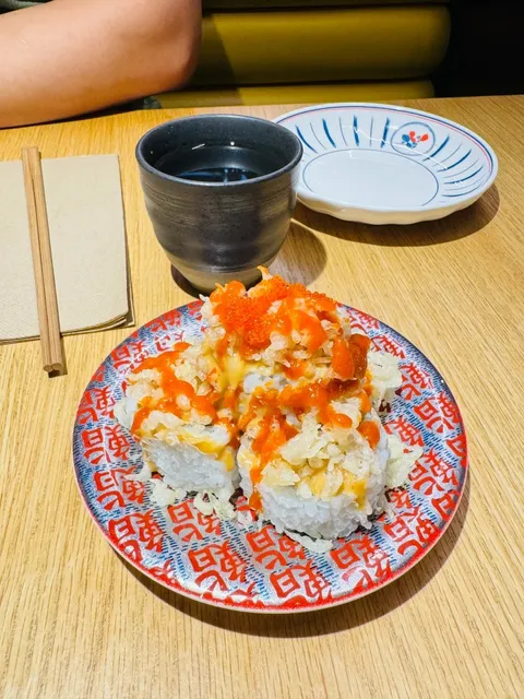 Geelong's Hidden Japanese Gem - A Must-Try for Izakaya Lovers! 🍣✨