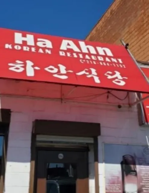 🍲 Ha Ahn: A Cozy Korean Comfort Stop in Cleveland 🌶️