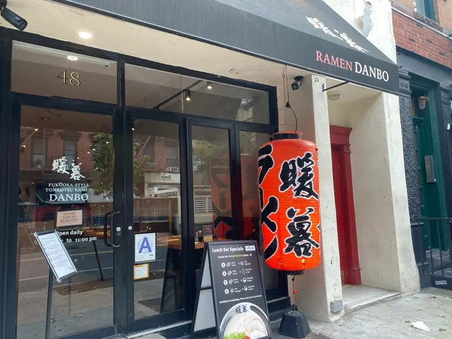 New York Ramen | Ramen Danbo 🍜