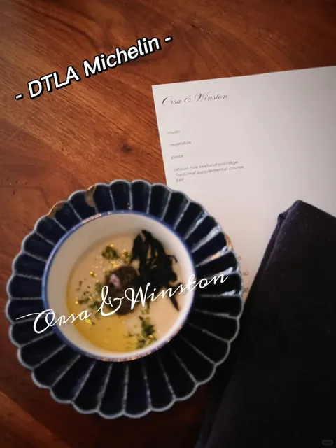 🌟 Michelin-Starred Orsa & Winston｜A DTLA Dining Gem 🍴  