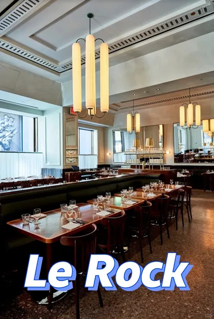 Overrated Le Rock 🌟