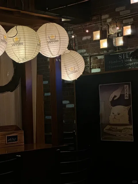 LA | Cozy Japanese Izakaya with Amazing Uni & Oysters 🍱