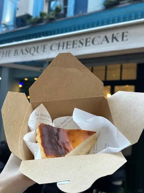 🇬🇧 ​​La Maritxu: The BEST Basque Cheesecake in London!​​ 🧀🔥