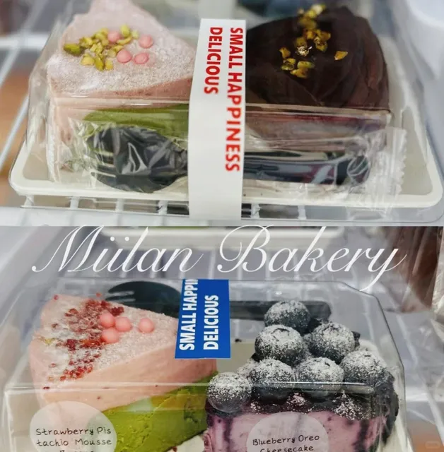 Atl - New Bakery inside UniUni Bubble Tea! 🧁🥖☕️