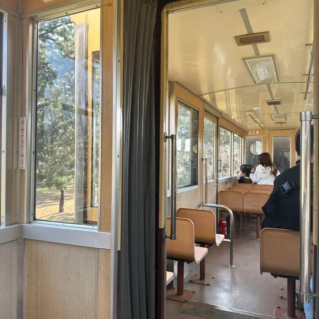 Osaka | Hamadera Park