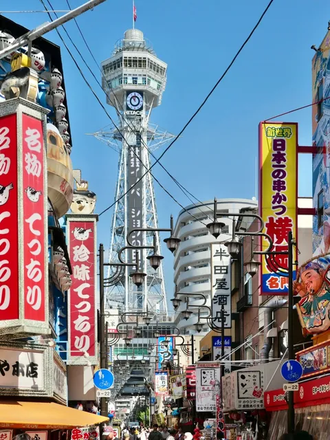 Tsutenkaku & Shinsekai Shopping Street 🎡