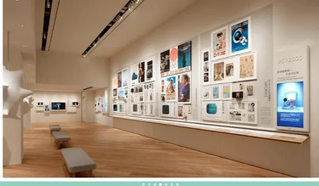 Recommended Japanese Museums 📺