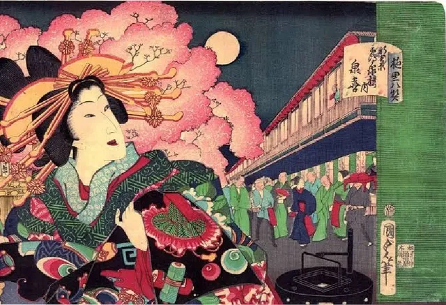  Tokyo University of the Arts Museum(2)