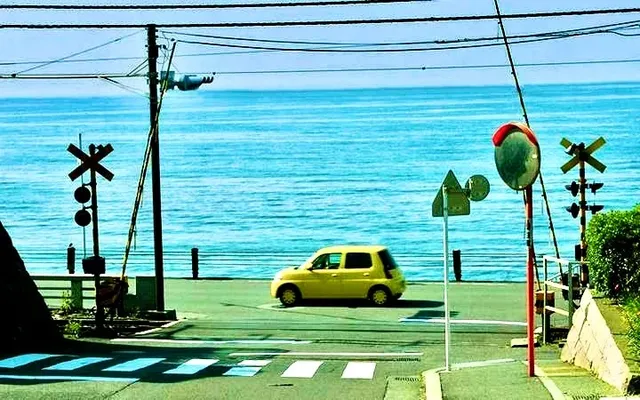 Kamakura-Koko-mae Station 🚉