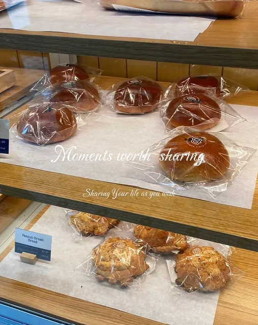 Cleveland's Paris Baguette | A Little Slice of French Heaven in Ohio! 