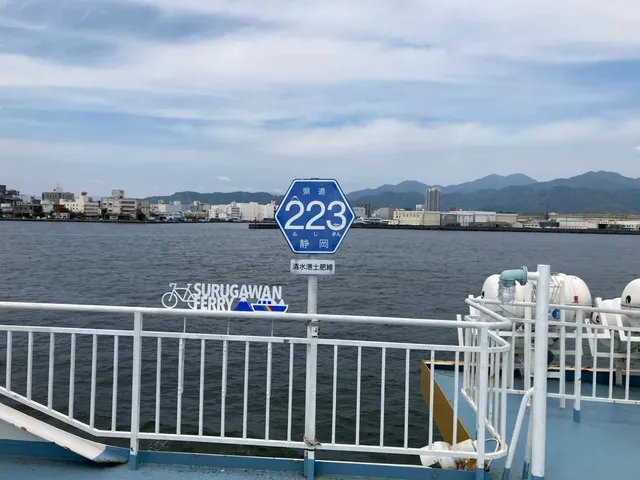 🌸🌺🌿🍃 Introduction to Izu Peninsula 🌸🌺🌿