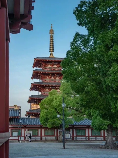 Shitennoji Temple 🏮 