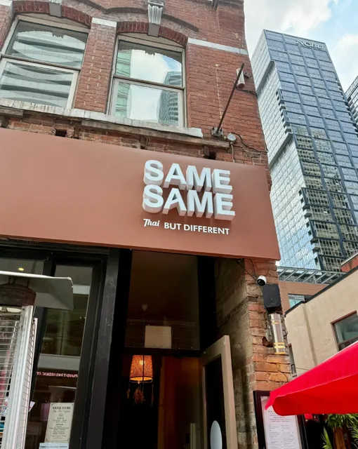 ​​Toronto’s Thai Brunch Spot | Same Same Thai – Oysters, Pork Jowl☀️