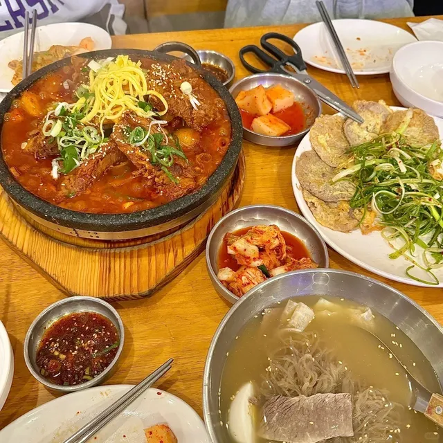 🇺🇸🌴 Haemaru｜📍 LA Ktown  