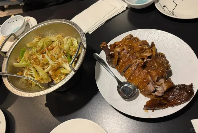 ATL Chinese Food | Chili Spot Review 🌶️🇨🇳