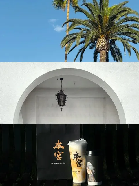 Los Angeles – Soaking Up the Sun in San Gabriel on an Afternoon ☀️🌿