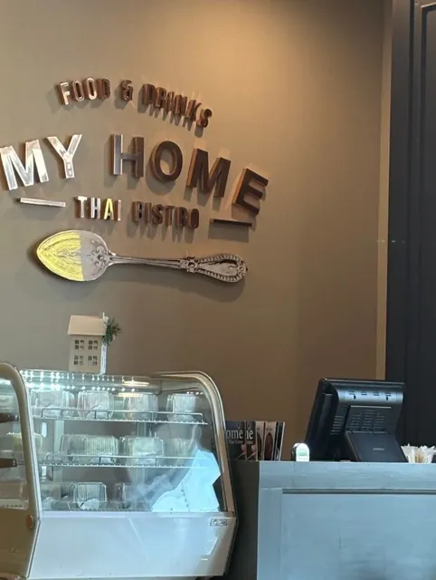 🍅 MyHome Thai Bistro | Bold Thai Flavors in a Chic Reston Setting