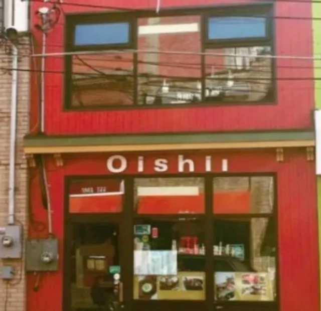 🍱 Oishii Bento 