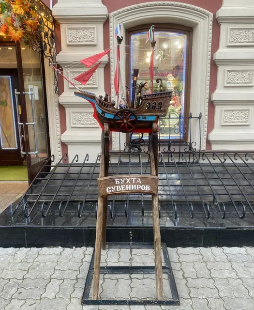 Bauman Street (Улица Баумана) in Kazan